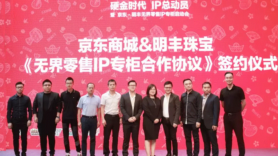京东 · 米兰体育·网站登入官网-米兰online(中国)展华丽首秀，你想看的都在这里！