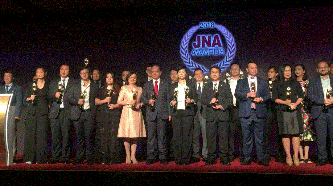 米兰体育·网站登入官网-米兰online(中国)入围JNA2018年度杰出企业大奖