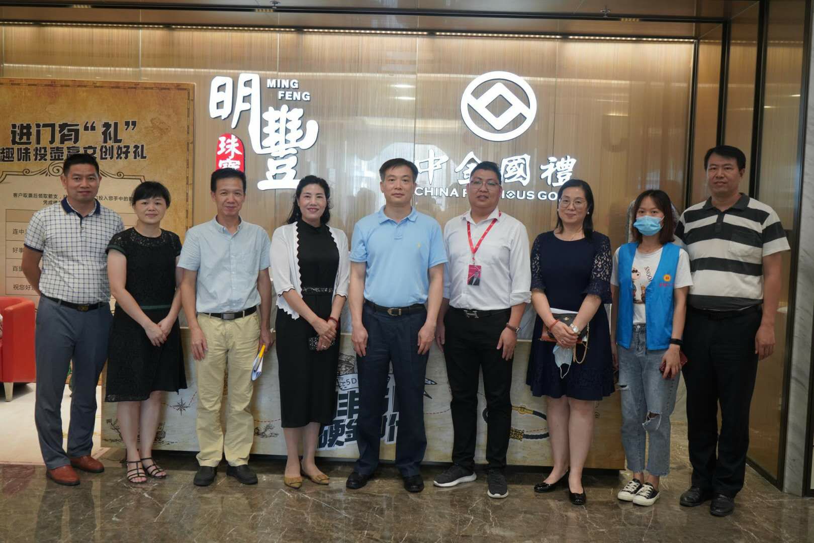 深圳市罗湖区总工会领导莅临米兰体育·网站登入官网-米兰online(中国)参观指导
